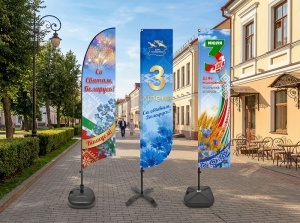 Флаги-виндеры, основания и крепления