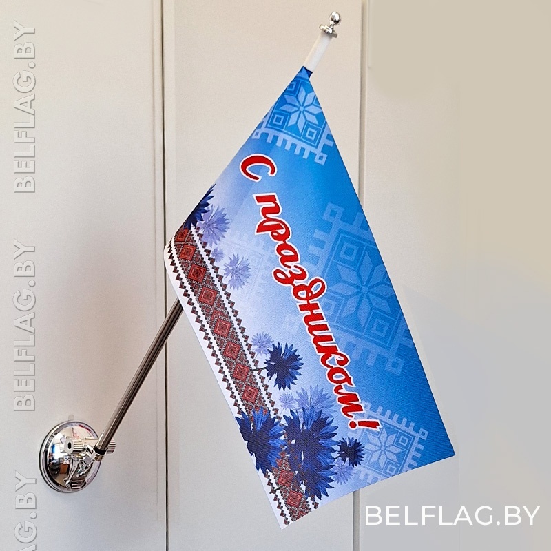 Флажок 20х40 см, флагшток на присоске, серебро