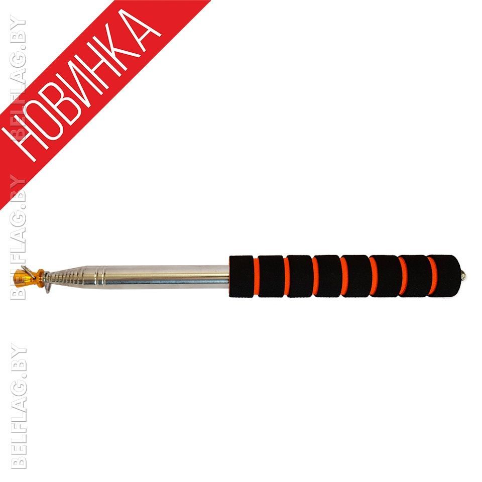 Флагшток ручной, телескоп, 10 частей, 2,5 м Флагшток телескопический 2,5 м с мягкой ручкой и карабином