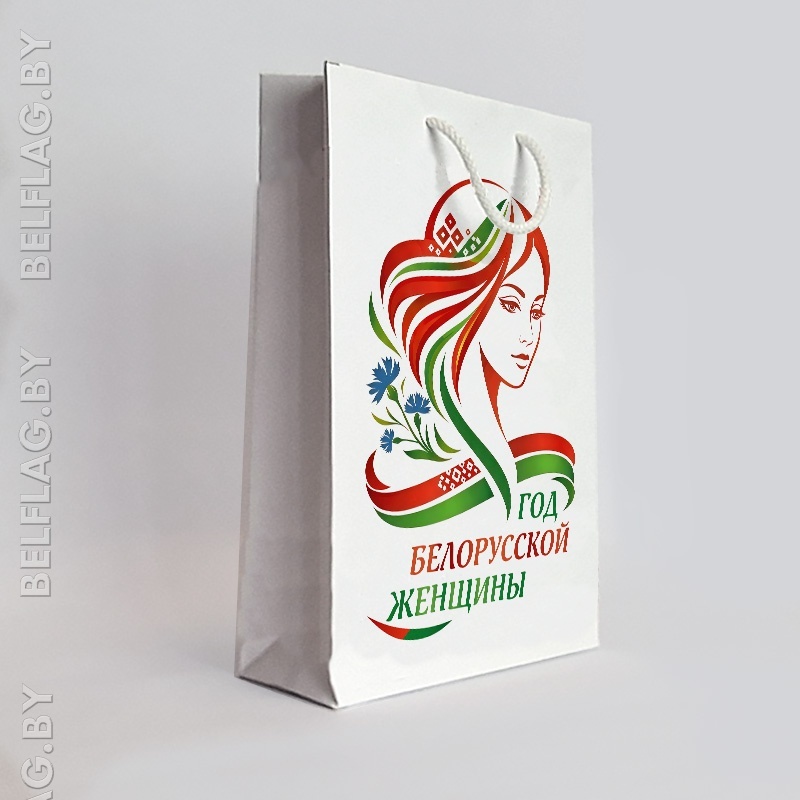 Пакет бумажный 220×320×80 мм «Год белорусской женщины»