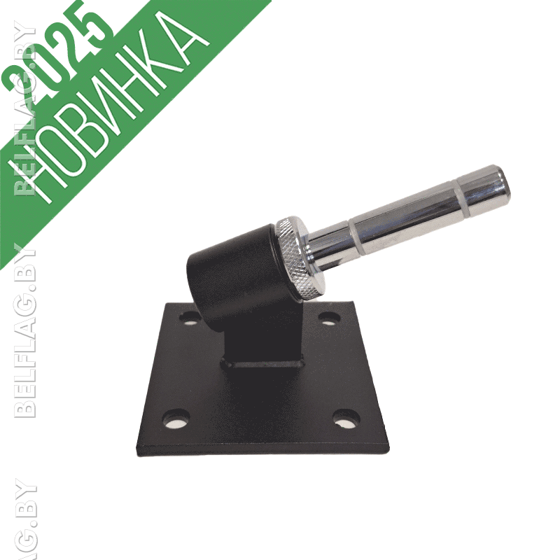 Крепление металлические для виндера прямоугольное, настенное, угол 45 гр.