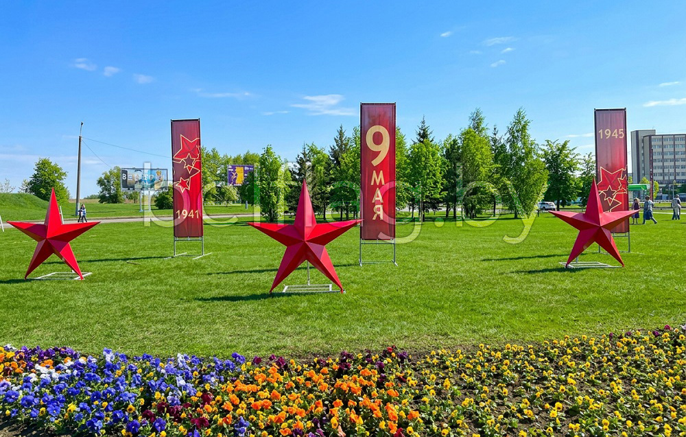 9-may-flag-vinder_stars.jpg 9-may-flag-vinder_stars.jpg