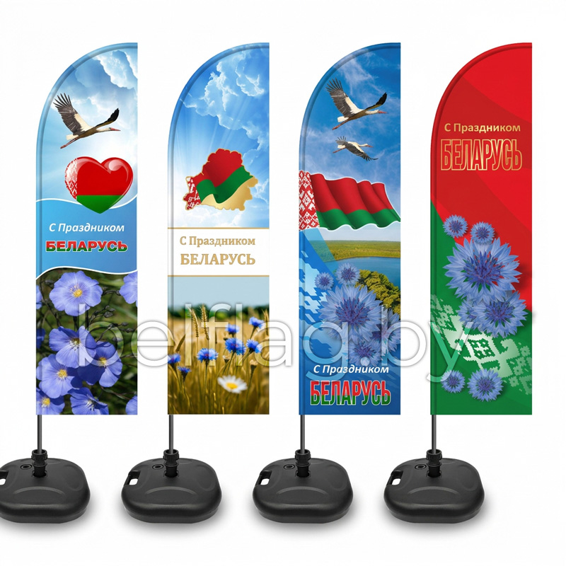 3-july--flag-vinder_parus.jpg 3-july--flag-vinder_parus.jpg