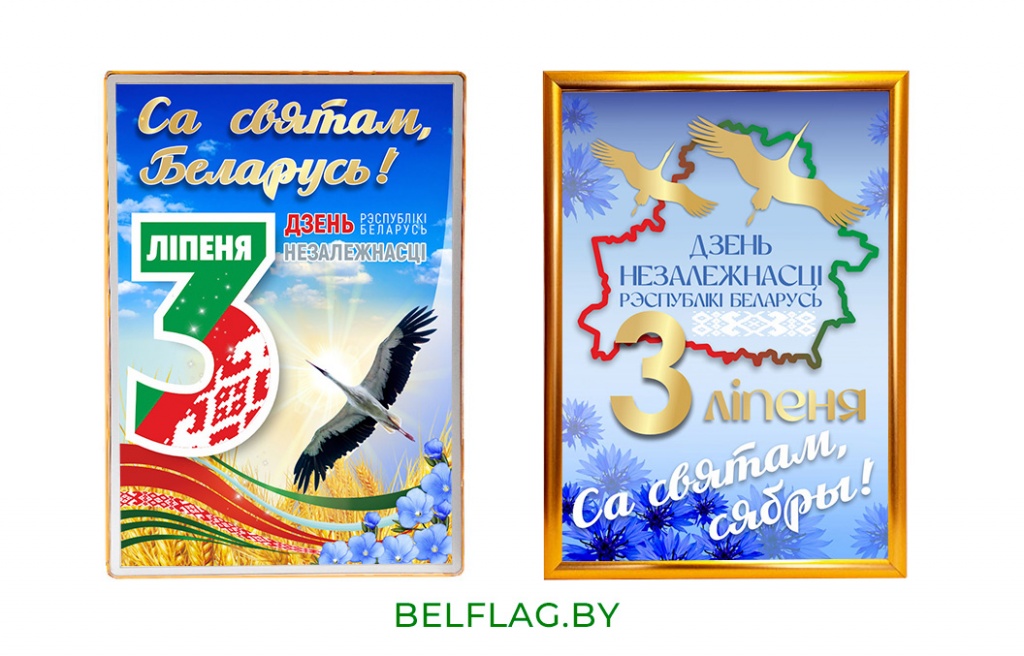 PF-A3gs_.jpg PF-A3gs_.jpg