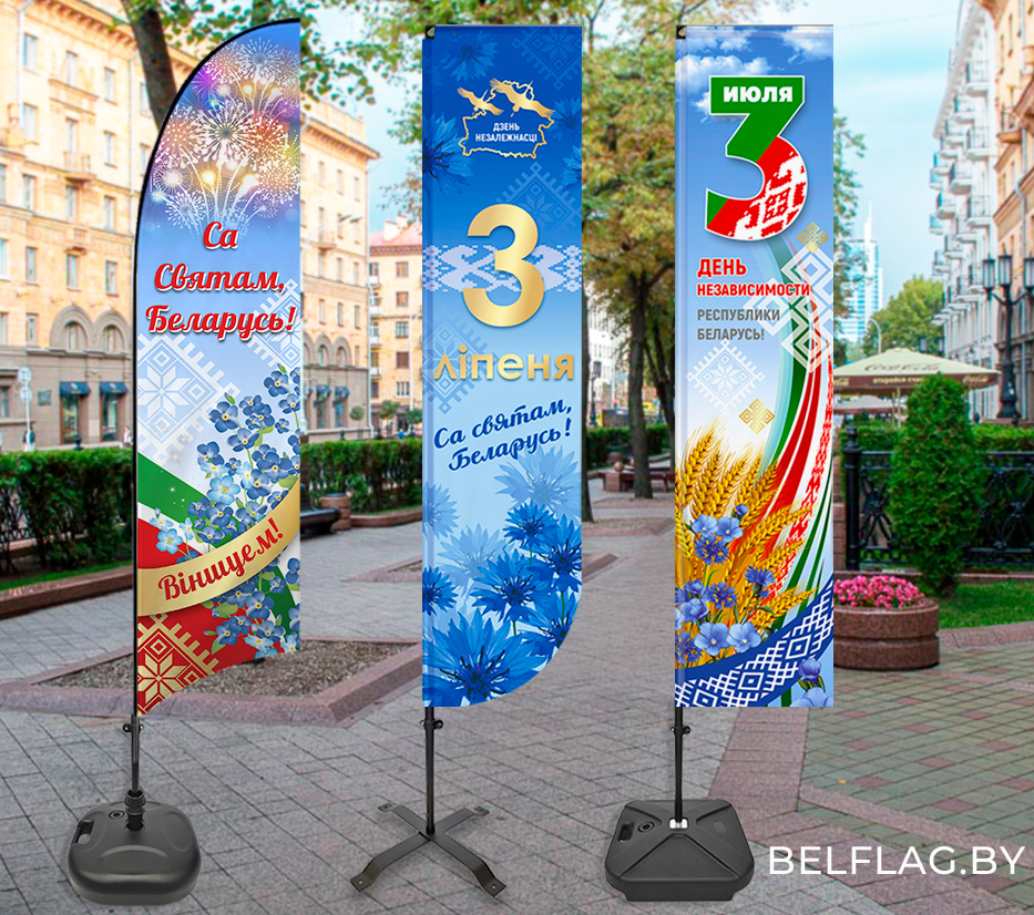 виндеры-в-городе.jpg