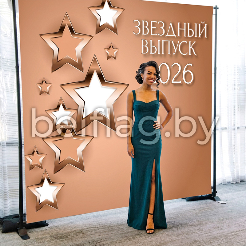 выпускной4.jpg