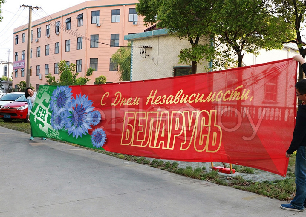 3-july-banner-fasad-textile2.jpg