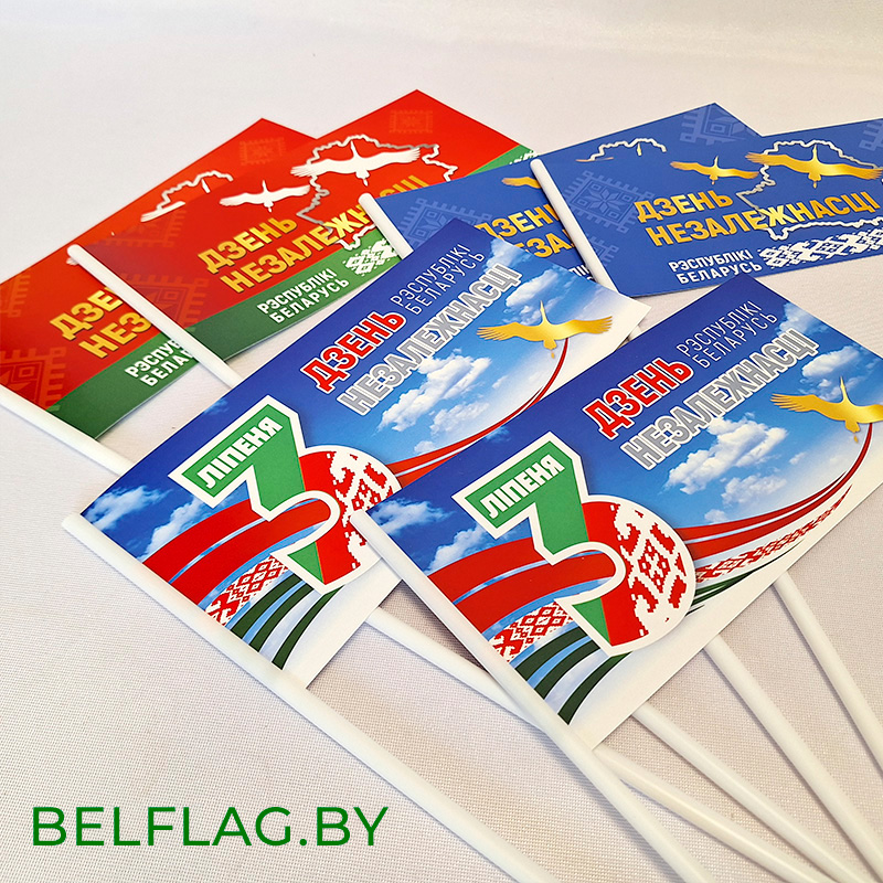 3-июля_4.jpg 3-июля_4.jpg