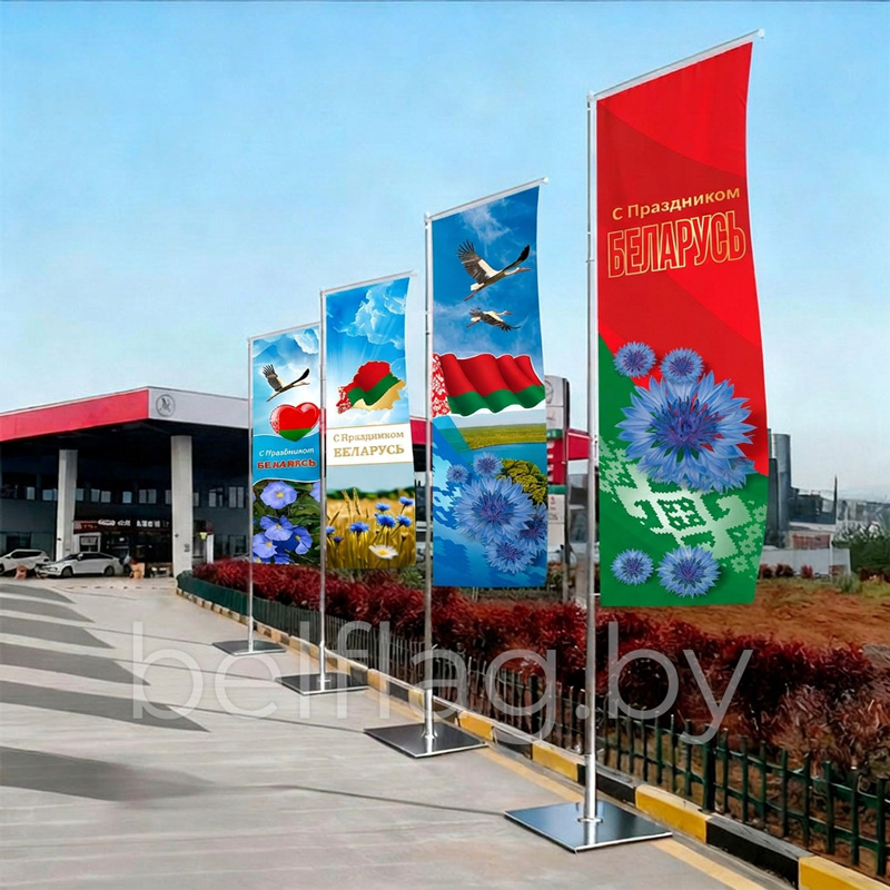 3-july-flag-vinder_briz.jpg 3-july-flag-vinder_briz.jpg