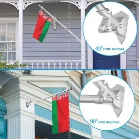 Флагшток настенный из нержавеющей стали 180 см, с кронштейном