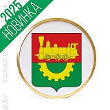 Герб г. Барановичи д. 30 см в золотой раме Герб г. Барановичи д. 30 см в золотой раме