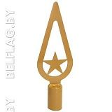 Навершие металлическое Капля со звездой