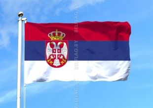 Флаг Сербии