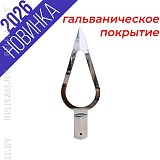 навершие для флага 