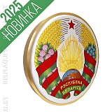 ерб Республики Беларусь, объемный на атласе, в золотой раме, диаметр 40 см