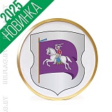 Герб г. Речица д. 30 см в золотой раме Герб г. Речица д. 30 см в золотой раме