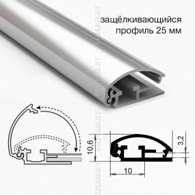 Рамка алюминиевая, защелкивающаяся, формат А1, цвет черный