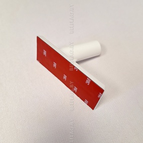 Флагшток настенный, пластиковый, белый, длина 90 см