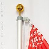 Флагшток уличный 5,1м, сборный, секционный, с флагом РБ Флагшток уличный 5,1м, сборный, секционный, с флагом РБ