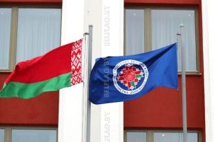 Флаг Министерства иностранных дел Республики Беларусь