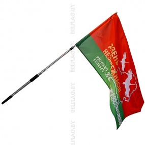 Флаг к празднику 3 июля 1,5х0,75 м