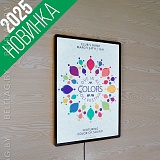 световой короб 40x50 золото LED-подсветка