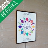 световой короб 40x50 золото LED-подсветка