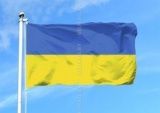 Флаг Украины