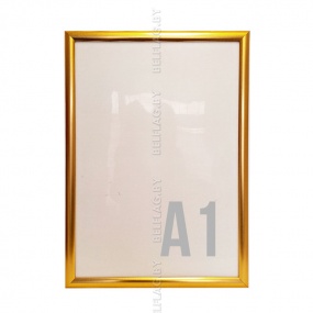 Рамка алюминиевая, защелкивающаяся, формат А1, цвет золото