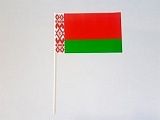 Флажок Республики Беларусь 10х20 см бумажный (50 штук) Флажок Республики Беларусь 10х20 см бумажный (50 штук)