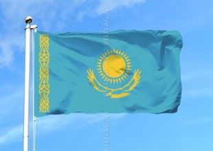 Флаг Казахстана