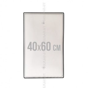 Рамка алюминиевая с прозрачным пласт. экраном на магнитах, размер 40*60см, толщина 14 мм, цвет черный/серебро