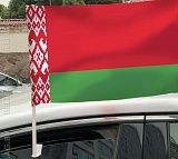 Флажок Республики Беларусь 30х60 см автомобильный с кронштейном Флажок Республики Беларусь 30х60 см автомобильный с кронштейном