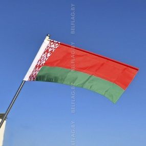 Флагшток нерж. с баннерным плечом, кронштейном и флагом РБ 50*100 см