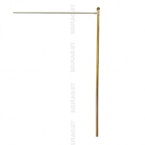 Флагшток фасадный из нерж. стали, 150см, с баннерным плечом 100см и кронштейном, золото