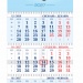 Календарь квартальный 2027 «Беларусь» в коробке