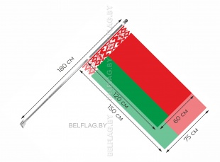 Флагшток настенный из алюминия, 180 см, с регулируемым кронштейном 