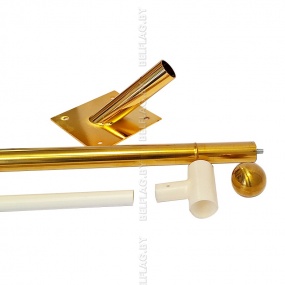 Флагшток фасадный из нерж. стали, 150см, с баннерным плечом 100см и кронштейном, золото