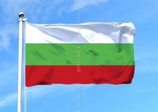 Флаг Болгарии