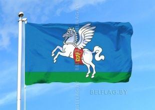 Флаг города Слуцк