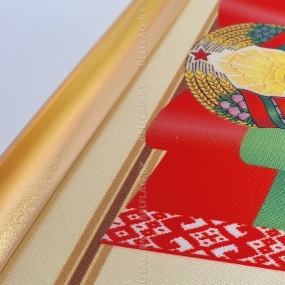 Гимн Беларуси — на ткани Атлас, рамка A2 (золото)