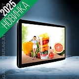 световой короб A3 черный LED-подсветка