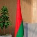 Флагшток напольный, телескопический, на один флаг, золото
