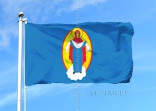 Флаг города Марьина Горка