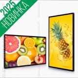 световой короб 40×60 чёрный LED-подсветка
