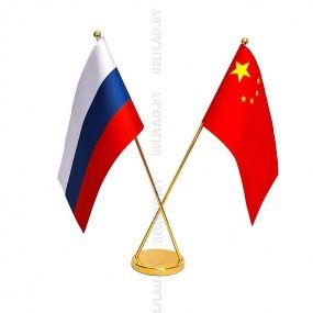 Флагшток настольный, металлический, V-образный на два флажка, золото Флагшток настольный, металлический, V-образный на два флажка, золото