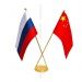 Флагшток настольный, металлический, V-образный на два флажка, золото Флагшток настольный, металлический, V-образный на два флажка, золото