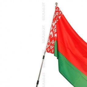 Легкое телескопическое древко 3м для флага 