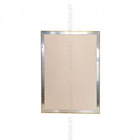 Рамка алюминиевая, защелкивающаяся, формат А4, цвет золото