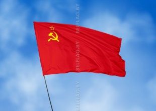 Флаг СССР